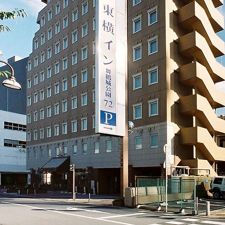 Toyoko Inn Kofu-Eki Minami-Guchi No.1 Dış mekan fotoğraf