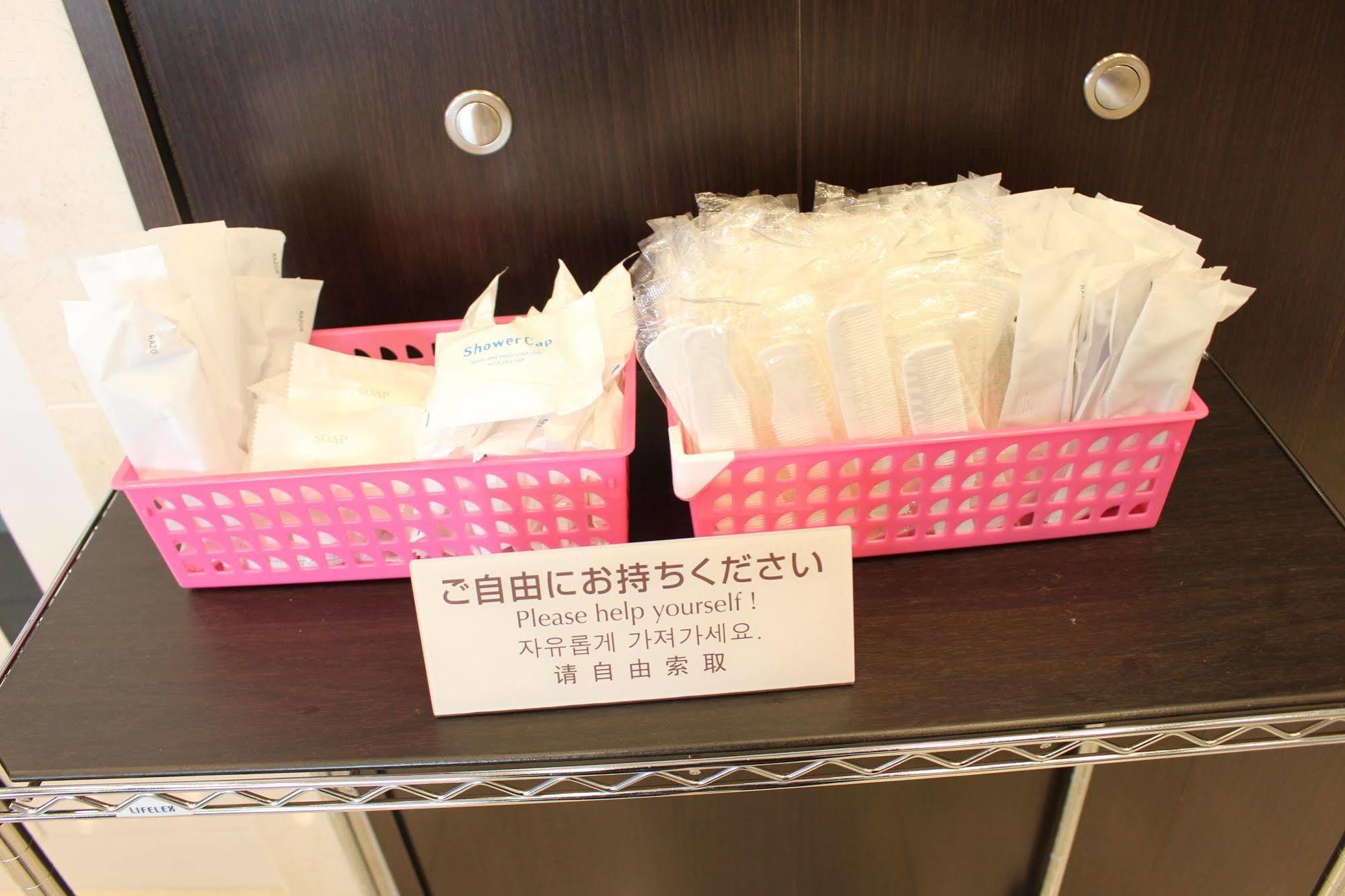 Toyoko Inn Kofu-Eki Minami-Guchi No.1 Dış mekan fotoğraf